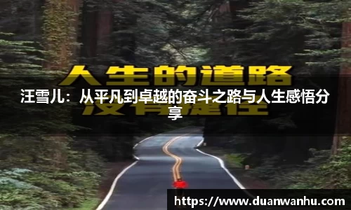 风云体育手机最新版本