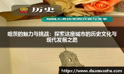 风云体育app下载