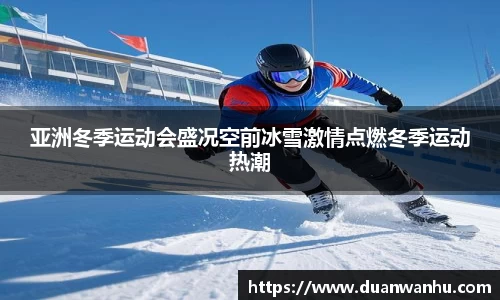 风云体育app下载