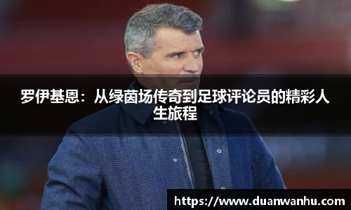 风云体育app下载