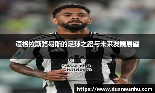 风云体育手机最新版本