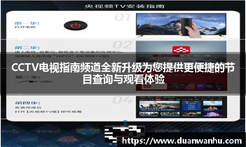 风云体育app下载