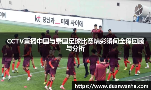 风云体育在线登录