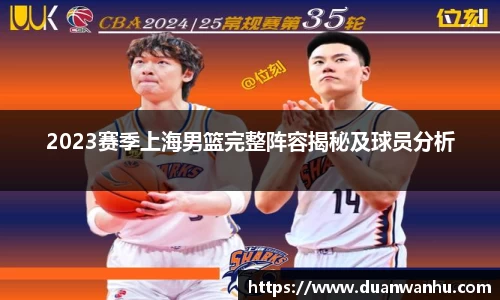 风云体育手机最新版本