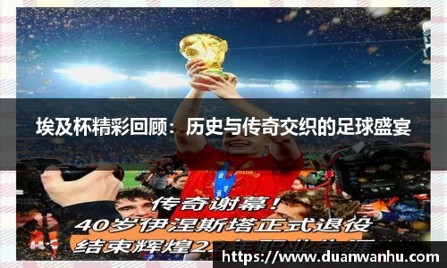 风云体育手机最新版本