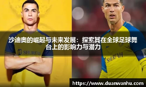 风云体育在线登录