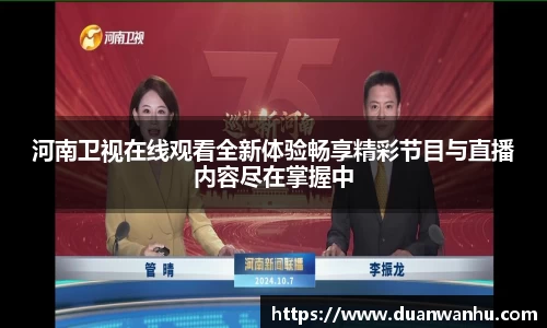 风云体育app下载