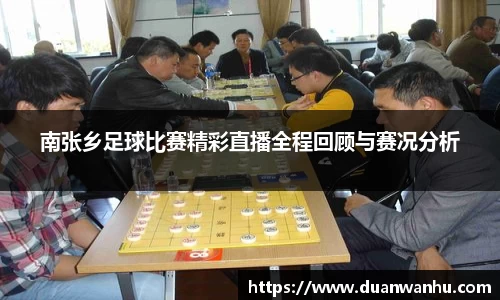 风云体育app下载