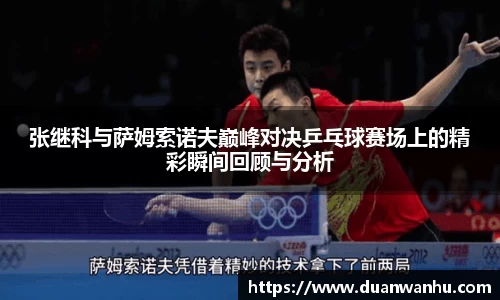 风云体育在线登录