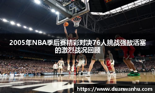 风云体育app下载