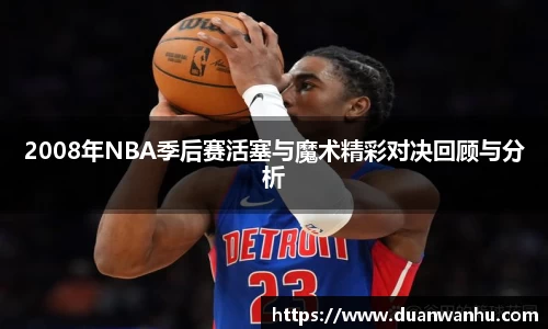 风云体育app下载