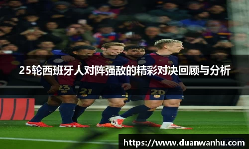 风云体育app下载