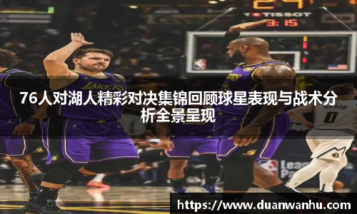 风云体育app下载