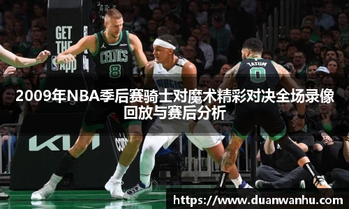 风云体育在线登录