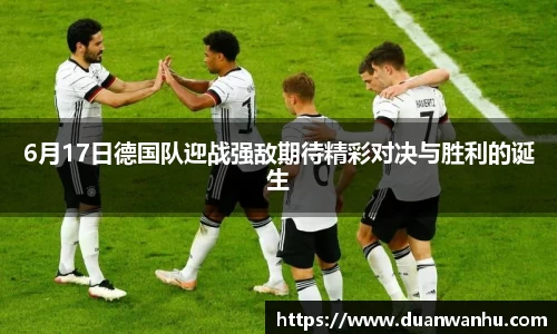 风云体育app下载