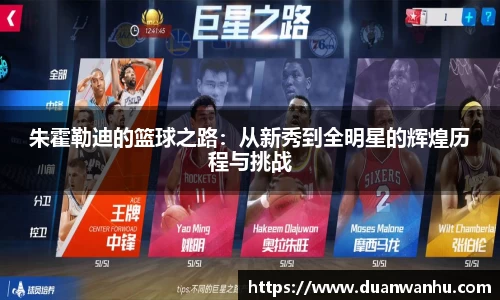 风云体育app下载