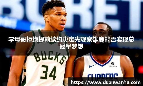 风云体育在线登录