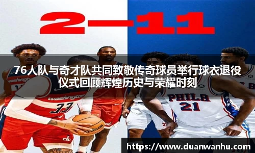 风云体育在线登录