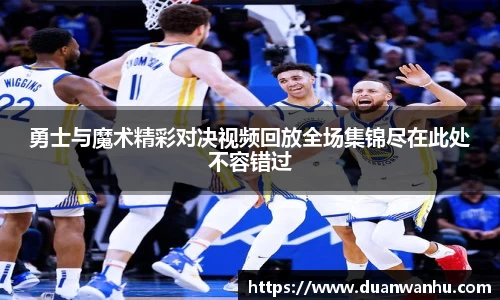 风云体育手机最新版本