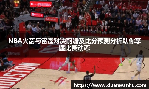 风云体育app下载