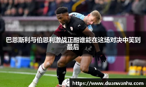 风云体育app下载