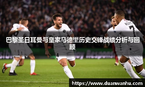 风云体育手机最新版本